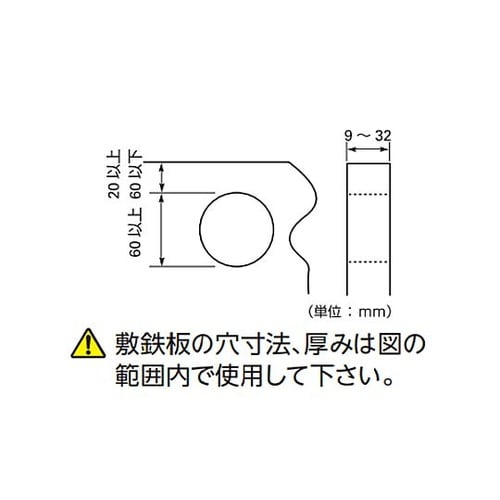 2.0ton チェーンフック EA981