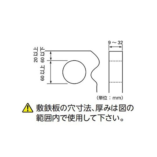 3.0ton チェーンフック EA981
