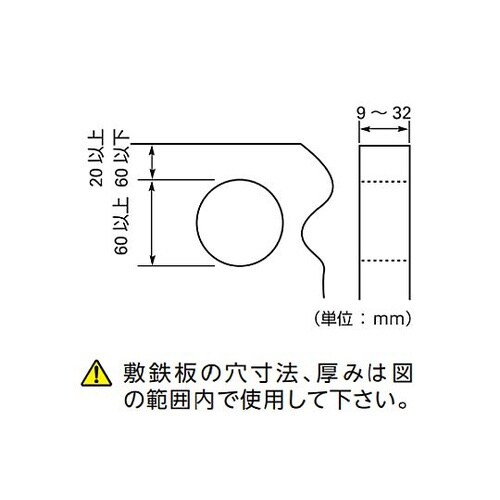2.0ton チェーンフック(スイベル付