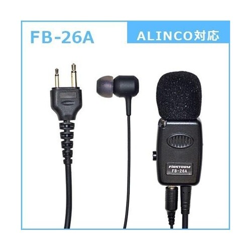 タイピン型イヤホンマイク(カナルタイプ)