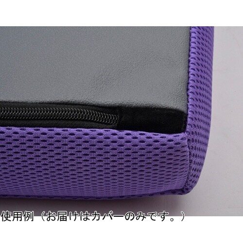 ウレタンクッション 座ラックスUB CK