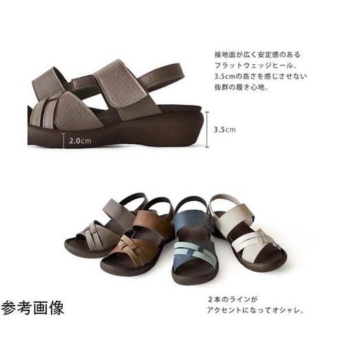 リゲッタ ツートンクロスベルトサンダル