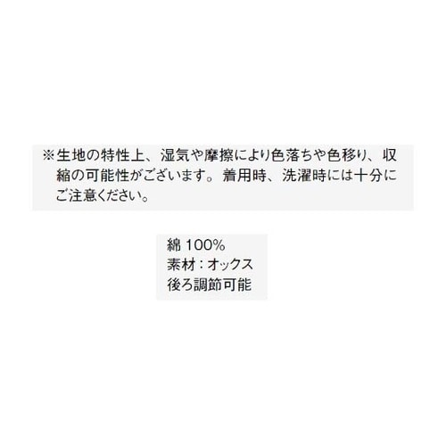 ポケットチーフ パープル FA9466