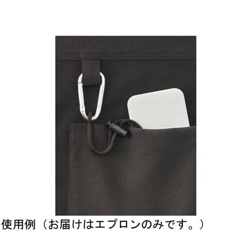 和ショートエプロン ブラック×レッド F