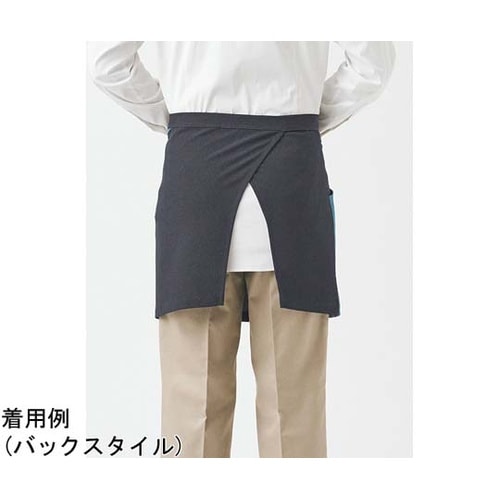 和ショートエプロン チャコール×ブルー