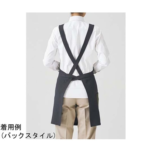 和胸当てエプロン チャコール×グリーン