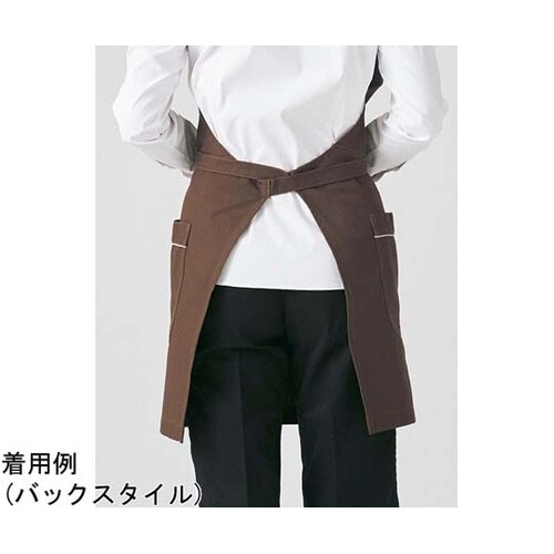 襟付き胸当てエプロン ブラウン FK72