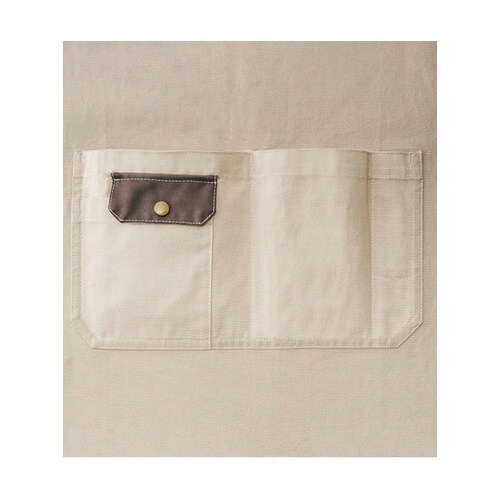 胸当てエプロン ベージュ FK7203