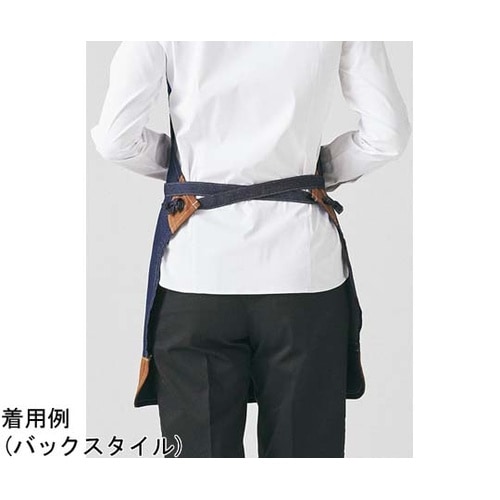 胸当てエプロン ネイビー×オレンジ FK