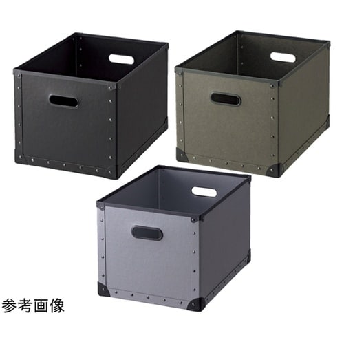 ファイバーボックス フタ無 ブラック×ブ