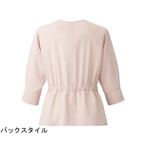 ソフトジャケット ピンクベージュ M B