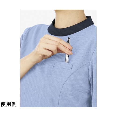 プルオーバー ブルー 17G AD881