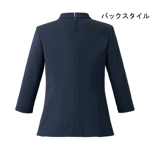 プルオーバー ネイビー 9G AD881