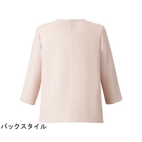 七分袖ブラウス ピンクベージュ LL B