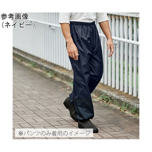 防水ライトレインスーツ L ネイビー 0