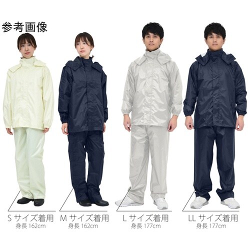 防水ライトレインスーツ L ネイビー 0