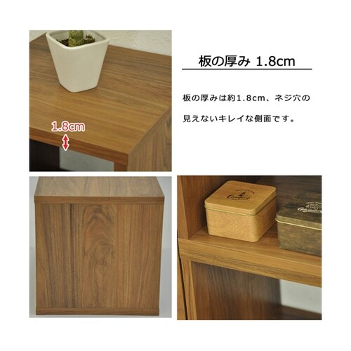 オープンラックシステム WLNT 30×