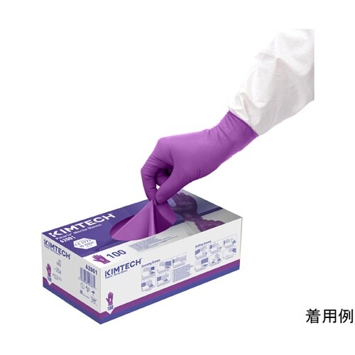 キムテック ポラリスニトリル グローブ