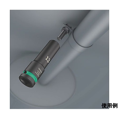 1/2”DRx27mm ディープインパク