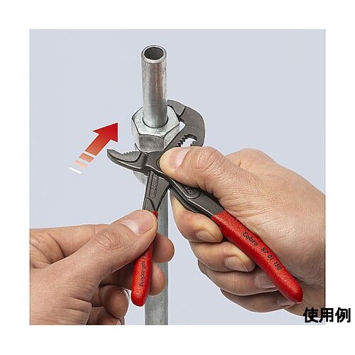 5本組 ウォーターポンププライヤー EA