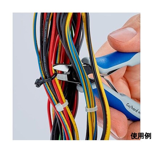 125mm 精密用ニッパー(グリップ/バ