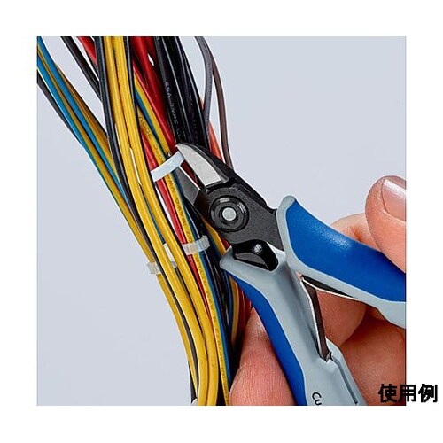 125mm 精密用ニッパー(グリップ/バ