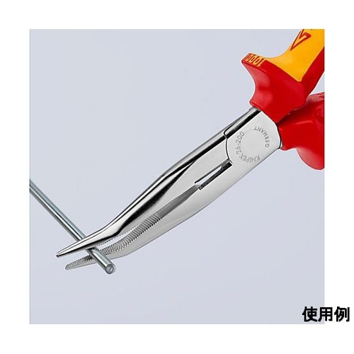 200mm 絶縁ラジオペンチ(グリップ/