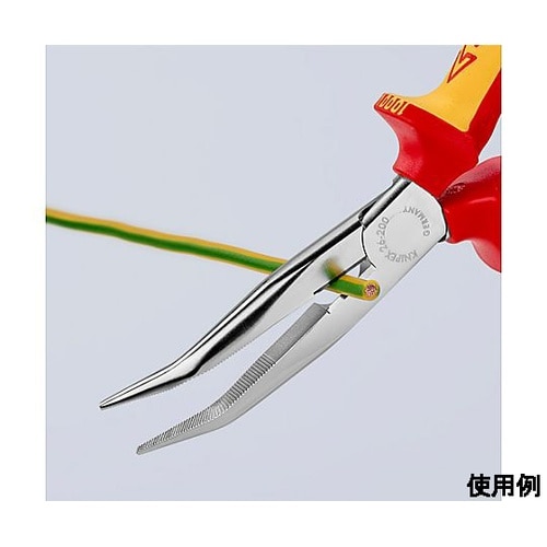 200mm 絶縁ラジオペンチ(グリップ/