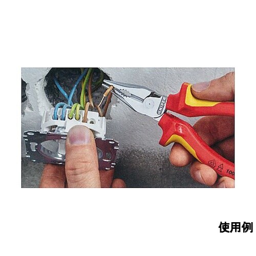 185mm 絶縁ニードルノーズペンチ(グ