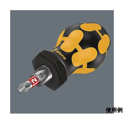 1/4”Hex/64mm ドライバーハン