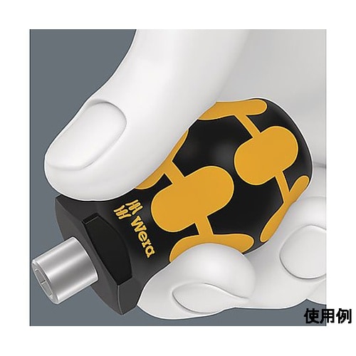 1/4”Hex/64mm ドライバーハン