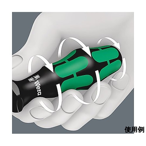 T27x115mm [Bore Torx