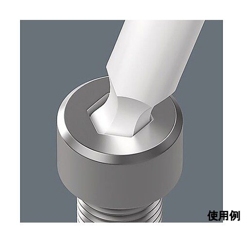 8.0x150mm [Ball−Hexa