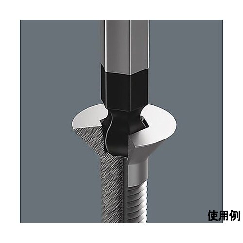 8.0x150mm [Ball−Hexa