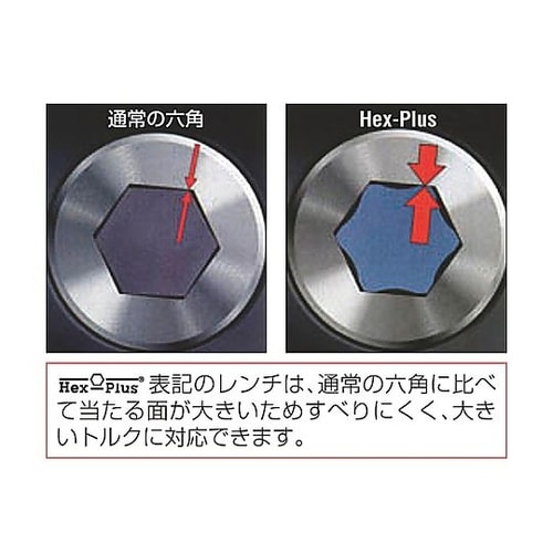 3/16”x154mm [Ball He
