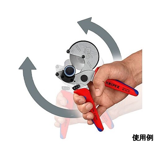 φ26mm プラスチックパイプカッター