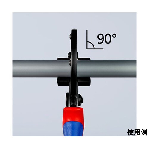 φ26mm プラスチックパイプカッター