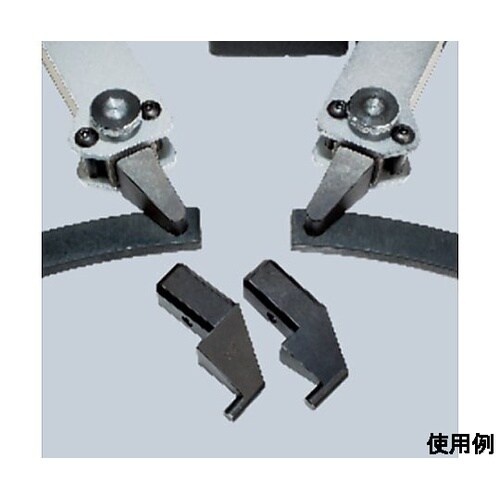 400−1000mm 大型スナップリング