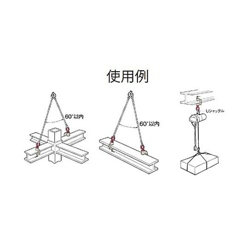 3.2ton スクリュークランプ(引張り