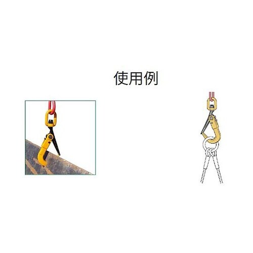 2.0ton スイベル吊りフック(自動閉