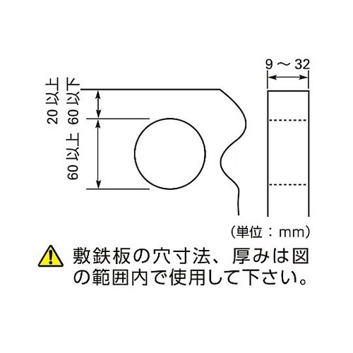 1.0ton 吊りフック(自動閉鎖ロック