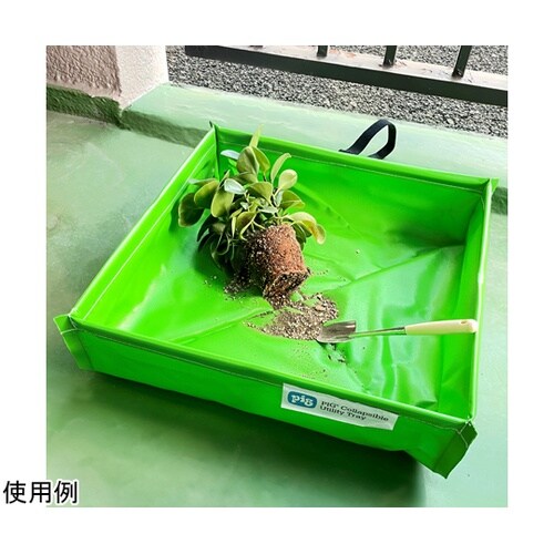 ピグ ポータブルユーティリティートレー