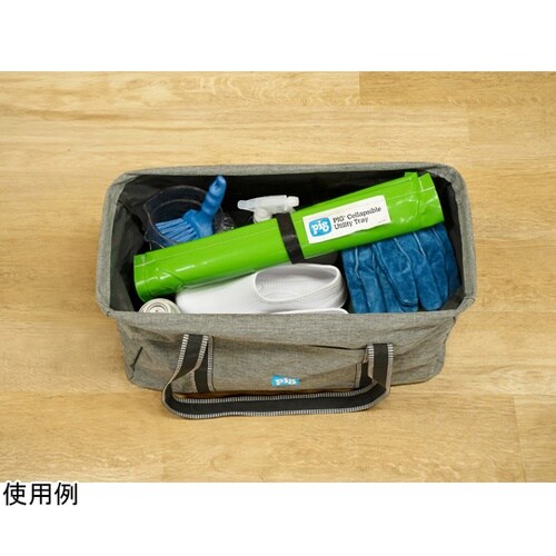 ピグ ポータブルユーティリティートレー