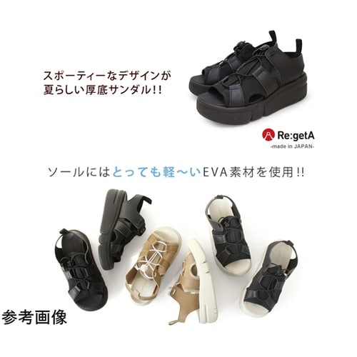 リゲッタ 軽量厚底サンダル ブラック×ブ