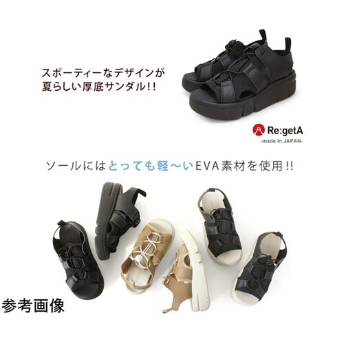 リゲッタ 軽量厚底サンダル ブラック L