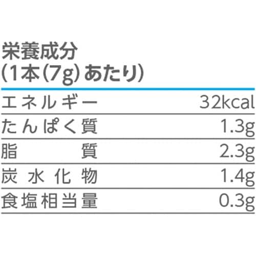 ペンシルカルパスお徳用 42本入 375