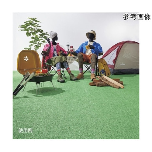 防炎人工芝 182cm×20m パイル長