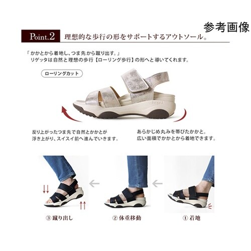 厚底EVAサンダル ホワイト L(24.