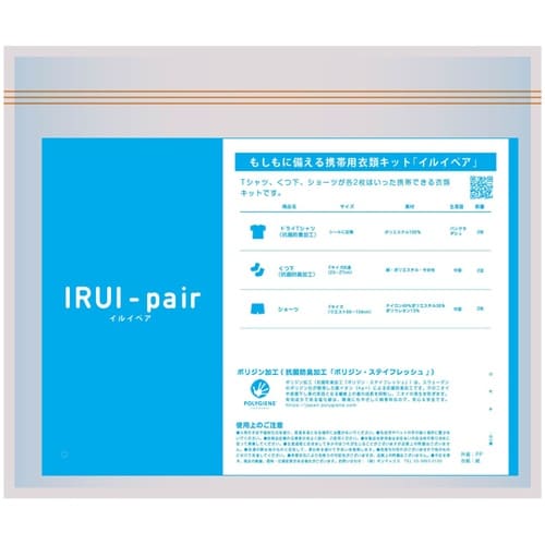 IRUI A ペア TシャツサイズM 1