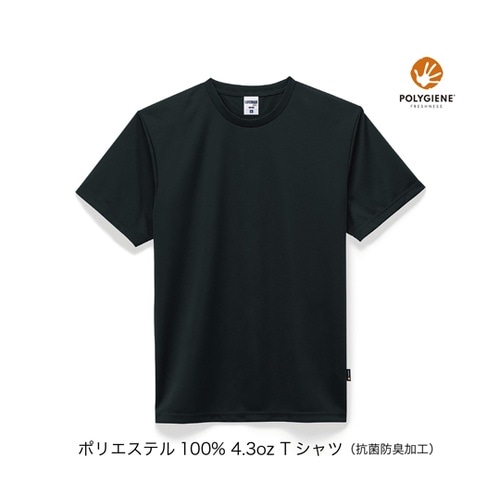 IRUI A ミニ TシャツサイズXL